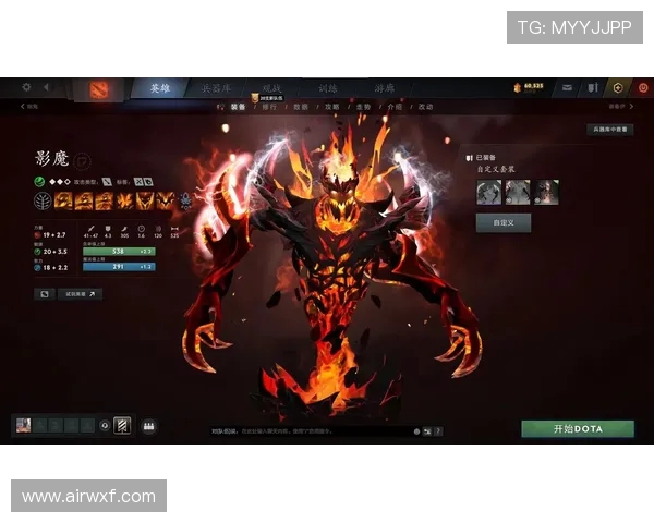 DOTA2意识排行榜最新出炉V5战队稳居第一引发热议