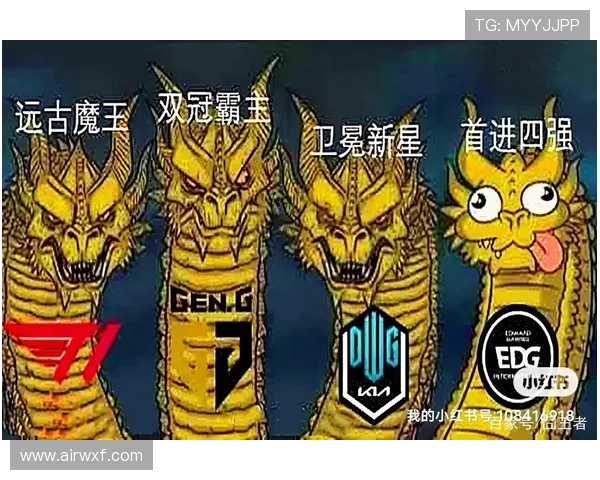 EDG在CSGO意识排名中创下新高引发电竞圈热议