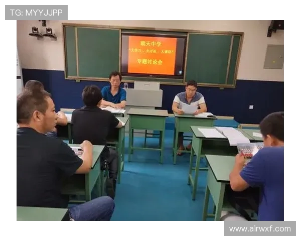 JDG战队防守策略分析与成败得失的深度剖析