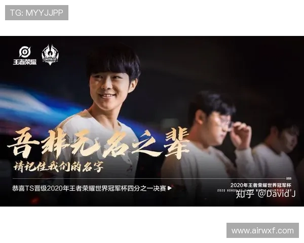 V5战队在冠军杯积分榜中以76分稳居第一位置展现强劲实力 V5战队在冠军杯积分榜中以76分稳居第一位置展现强劲实力