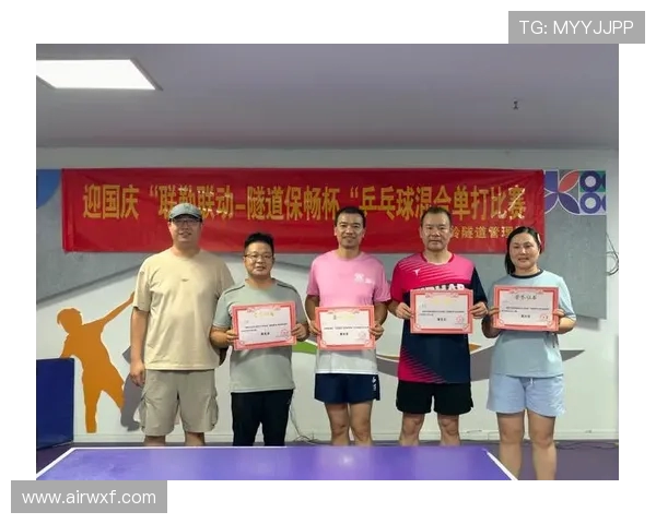 上海乒乓球队团队协作表现的数据分析与提升策略探讨