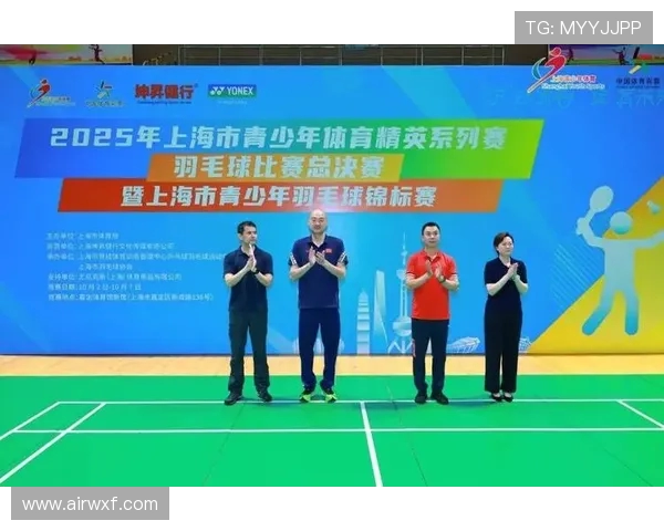 上海羽毛球队选拔赛特别报道：见证成长与拼搏的精彩历程