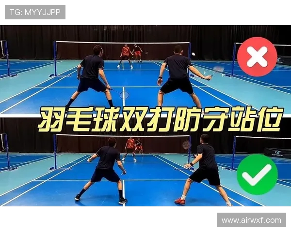 上海羽毛球队区域防守战术解析与实战应用探讨 上海羽毛球队区域防守战术解析与实战应用探讨