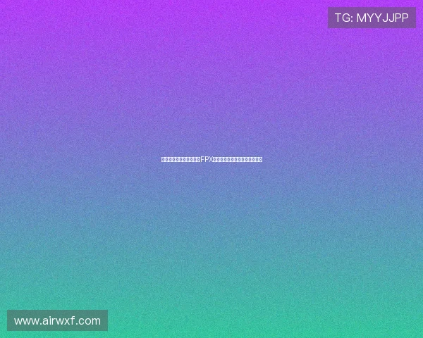 和平精英深度分析：探讨FPX战队的战术意识与团队协作策略