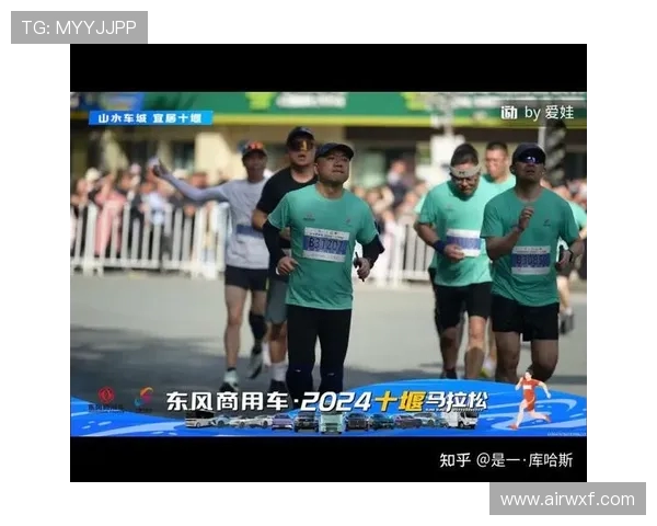 城市马拉松特别报道：上海极限运动队如何在挑战中不断超越自我