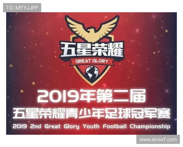 广州网球队以98分高居选拔赛积分榜首位争夺冠军荣耀 广州网球队以98分高居选拔赛积分榜首位争夺冠军荣耀