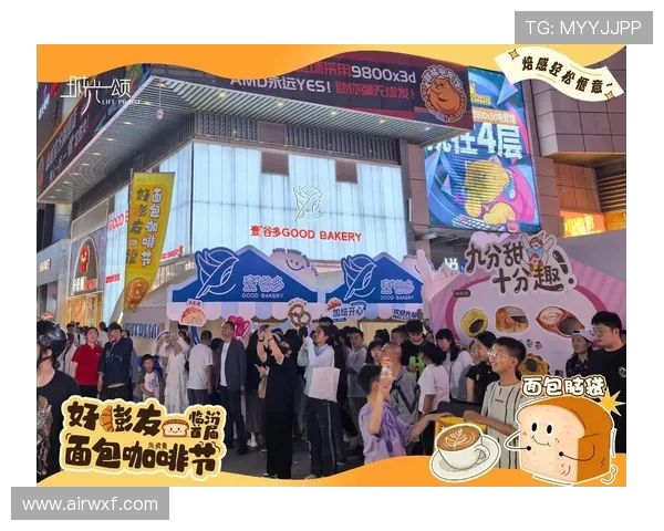 成都街舞队与武汉街舞队赛后复盘分析团队配合与战术执行的精彩对决