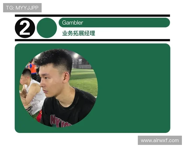 成都飞盘队与杭州飞盘队赛后复盘分析意识碰撞与战术对决