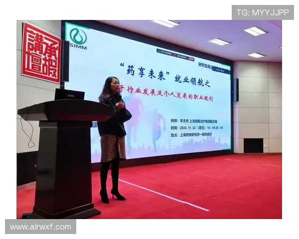 深入探讨杨静的见解与策略揭示王者荣耀的成功秘诀与未来发展方向