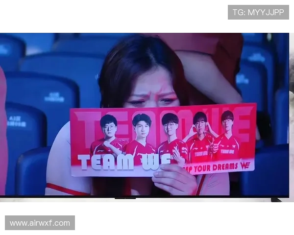 英雄联盟专题深度解析JDG战队心理素质与比赛表现的关系