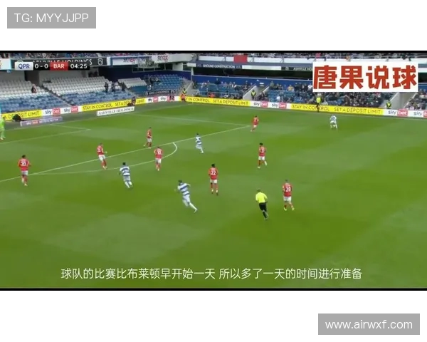 加的夫城与布莱顿历史交锋回顾及球队发展历程分析