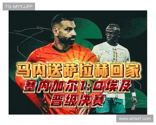 沙特联赛豪掷千金引进库利巴利与马内或成转会新潮流