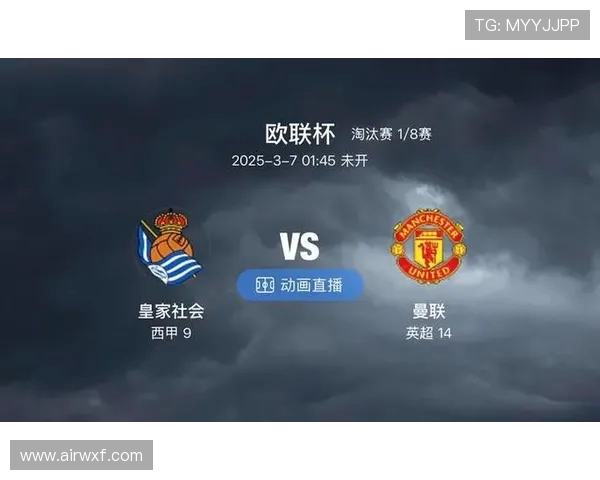 海地对阵尼日利亚精彩直播全程回顾与赛后分析