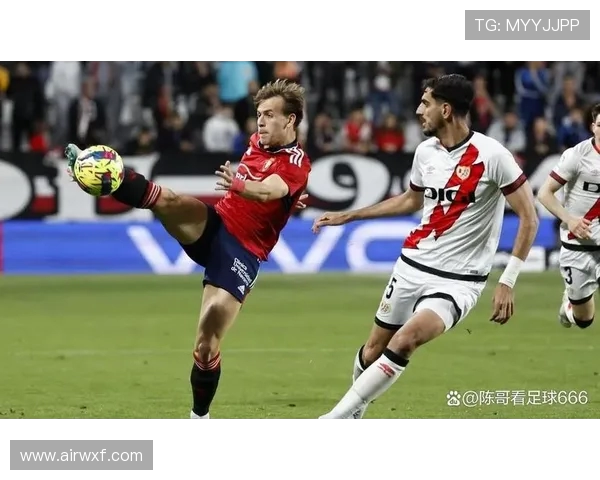 维戈塞尔塔主场迎战马洛卡争夺西甲宝贵积分之战