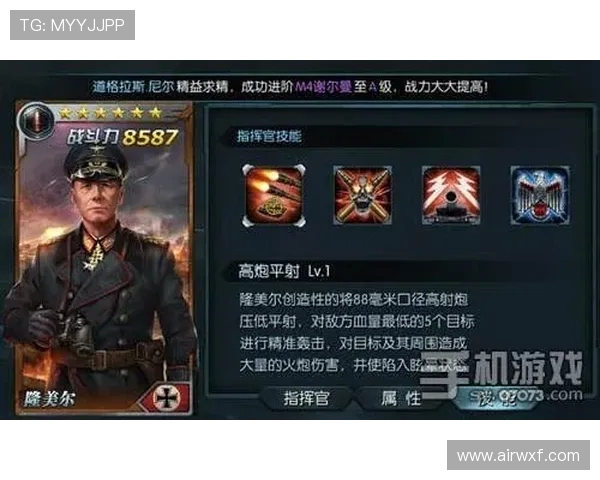 苏捷斯与阿斯塔历史交锋战绩分析及近期表现对比