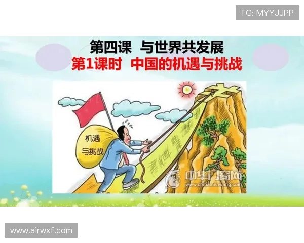钟诚：在现代社会中如何平衡个人理想与现实生活的挑战与机遇
