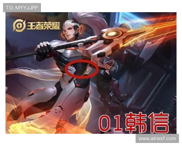 王者荣耀战术解析EDG战队独特盯防体系的深度剖析与应用