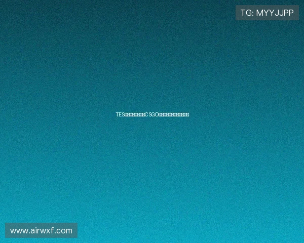 TES意识争议引发热议CSGO战术思维的深度探讨与反思