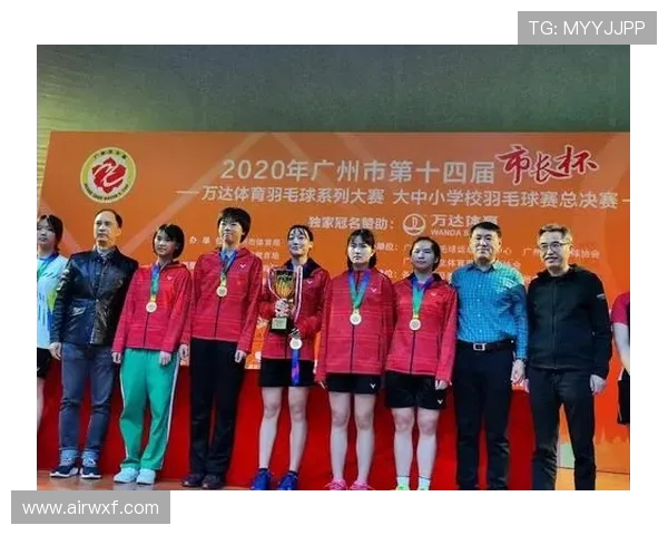 上海羽毛球队在世界杯预选赛中以62分稳居积分榜首位