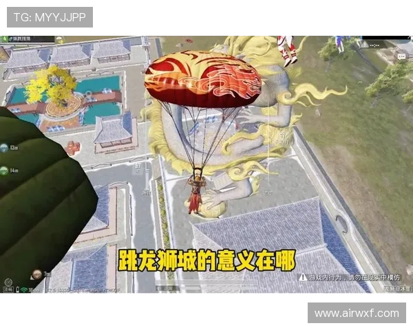 专访吴敏揭秘和平精英成功背后的策略与创新之路