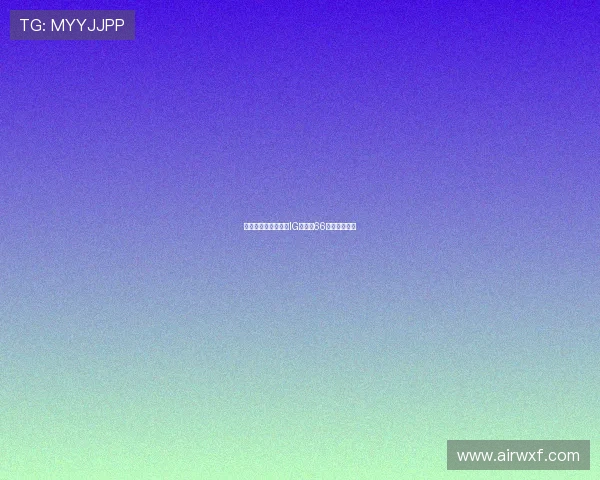 全明星赛积分榜更新IG战队以66分稳居第一名