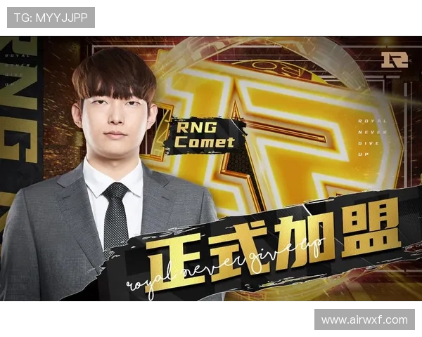 和平精英心理素质榜单揭晓RNG战队荣获第三名引发热议