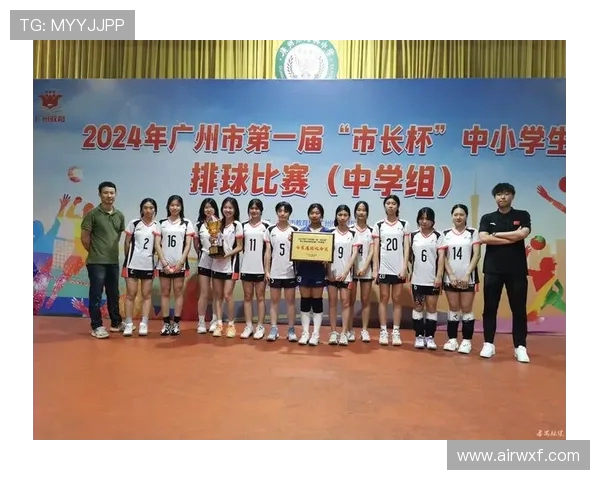 广州排球队技术创新引领排球新潮流实力排名再创新高