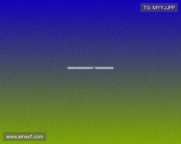 杭州羽毛球队在联合会杯积分榜上以67分稳居第一名展现强劲实力